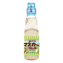 머스켓 라무네 Setouchi Muscat 200ML [Saito]