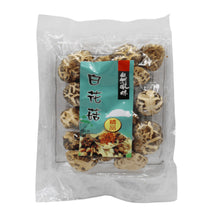 Shiitake Séchée 100G [Mouniains]