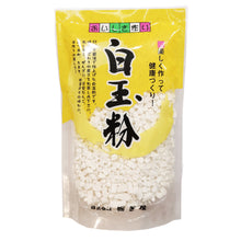 건식 찹쌀가루 Shiratama Ko Farine de Riz Gluant 150G [Tochigiya] DDM 31.07.2026