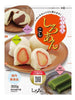 Shiro Koshi An Pillow Pâte de Haricot Blanc 300G [Tanio Food]