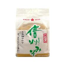 Shiro Miso Blanc Pack 400G [Hikari Miso] DDM 05.02.2025