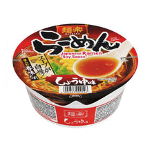 멘라쿠 쇼유 컵라면 Shoyu Ex Menraku Cup Noodle Soy Sauce 76.7G [Hikari]