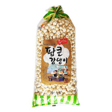 팝콘 강냉이 Snack Maïs Soufflé Popcorn 300G [Haeseung] DDM 15.09.2026