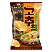 고추튀김맛 고추칩 Gochu Chip Snack Saveur Frit Piment 53G [Orion]