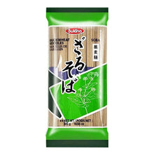 메밀국수 소바면 Soba Nouilles sarrasin 300G [Sukina] DDM 11.06.2027