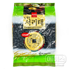 속푸른 서리태 Soja Noir Coréen 340G [Wang]