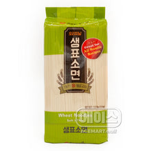 소면 Somyeon Nouille de Blé 1.5KG [Sempio]