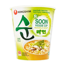 순라면 컵라면 Soon Veggie Ramyeon en Bol 67G [Nongshim] DDM 28.05.2026