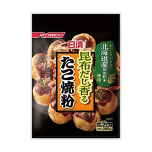 Nissin Seifun Konbu Dashi Kaoru Takoyakiko Farine Pour Takoyaki 200G