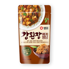 Gangdoenjang Jjigae Yangnyum 130G [Sempio]