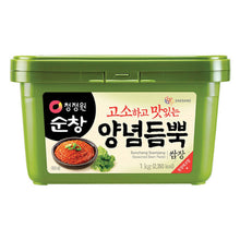순창 양념듬뿍 쌈장 Ssamjang Pâte de Soja Assaisonnée 1KG [Chungjungone]