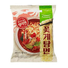 Sseng Ramen Kkotgetang Myeon 103G [Pulmuone]