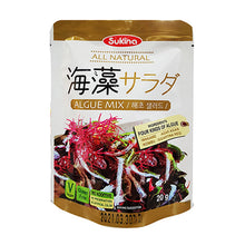 Salade d’Algues 20G [Sukina] DDM 30.07.2026