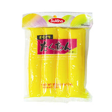 Fresh / 통단무지 Danmuji Radis Mariné Entier 1KG [Sukina] DDM 15.06.2026