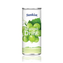 썬키스트 머스캣 드링크 캔 Boisson Sunkist Muscat Canette 240ML [Haitai]