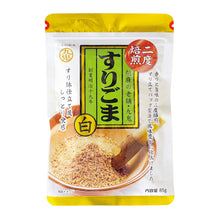 참깨가루 Suri Goma White 85G [Kuki] DDM 07.05.2026