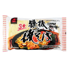 Teppan Yakisoba 3P 480G [Miyakoichi] DDM 11.04.2025