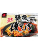 테판 야끼소바 Teppan Yakisoba 3P 480G [Miyakoichi]
