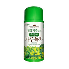 유기농 가루녹차 Thé Vert en Poudre Bio 40G [Danongwon]