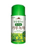 유기농 가루녹차 Thé Vert en Poudre Bio 40G [Danongwon]