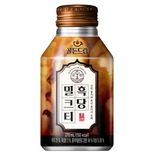 흑당 밀크티 Boisson de Thé au Lait Scre Brun 270ML [Haitai] DDM 28.05.2025
