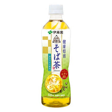 볶은 메밀차 Boisson de Thé de Sarrasin 500ML [Itoen]