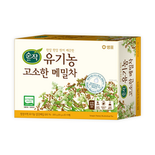 Soonjak Thé de Sarrasin Bio en Sachet 200G (10G*20T) [Sempio]