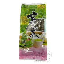 Thé Vert de Riz Brun Genmaicha 200G [Souan] DDM 07.05.2026