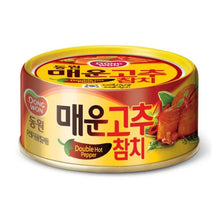 Thon Pimente Épicé en Conserve 150G [Dongwon]