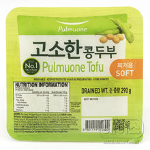 tofu-Moelleux-290g-pulmuone