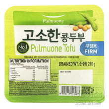 tofu-ferme-290g-pulmuone