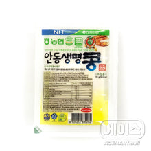 Fresh / Andong Saengmyung Kong Tofu Ferme pour Buchim 210G [Nonghyup] DDM 01.10.2025