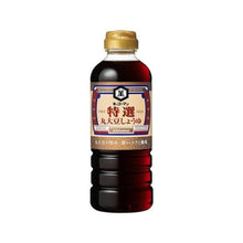 마루다이즈 간장 Tokusen Marudaizu Shoyu 500ML [Kikkoman] DDM 30.09.2026