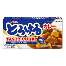 토로케루 카레 고형 매운맛 Torokeru Curry en Cube Épicé Hot 200G [S&B]