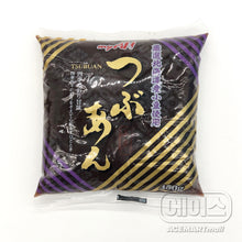 Tsubuan Pâte de Haricot Rouge Sucré 350G [Myan] DDM 16.01.2026