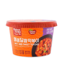 떡볶이의 신 매콤달콤 컵 떡볶이 God of Tteokbokki Épicé et Sucré en Bol 120G [Dongwon] DDM 04.06.2025
