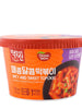 떡볶이의 신 매콤달콤 컵 떡볶이 God of Tteokbokki Épicé et Sucré en Bol 120G [Dongwon] DDM 14.03.2025