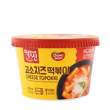 떡볶이의 신 고소치즈 컵 떡볶이 God of Tteokbokki Fromage en Bol 120G [Dongwon]