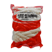 Fresh / 냉장 쌀떡볶이 떡 Tteokbokki Tteok Pâte de Riz 1KG [Todamfood] DDM 12.08.2024
