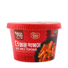 떡볶이의 신 더 매운 컵 떡볶이 God of Tteokbokki Plus Épicé en Bol 120G [Dongwon]