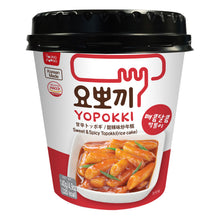 요뽀끼 매콤달콤 떡볶이 컵 Tteokbokki Saveur épicé et sucré en Bol 140G [Young Poong]