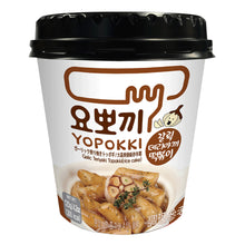 요뽀끼 갈릭 데리야끼 떡볶이 컵 Tteokbokki Saveur Garlic Teriyaki en Bol 120G [Young Poong]