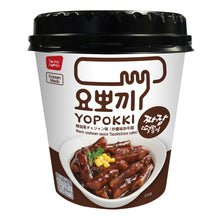 Tteokbokki Saveur Jjajang en Bol 120G [Young Poong]