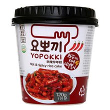 요뽀끼 매운맛 떡볶이 컵 Tteokbokki Saveur épicé en Bol 140G [Young Poong]