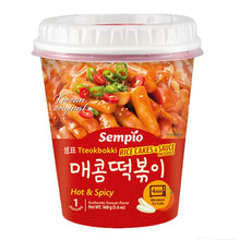 매콤 떡볶이 컵 Tteokbokki Saveur Piquante et Épicée en Bol 160G [Sempio] DDM 14.11.2026