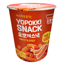 요뽀끼 떡볶이 과자 매콤달콤맛 Tteokbokki Snack Épicé et sucré 50G [Young Poong]