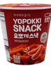 Tteokbokki Snack Épicé 50G [Young Poong]