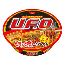 볶음 컵라면 U.F.O Nouilles Sautées en Bol 128G [Nissin] DDM 10.11.2025