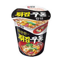 Udon au Tofu Frit en Petit bol Exportation 62G [Nongshim] DDM 22.01.2026