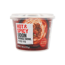 Udon Épicé en Bol 215G [Assi] DDM 24.02.2026